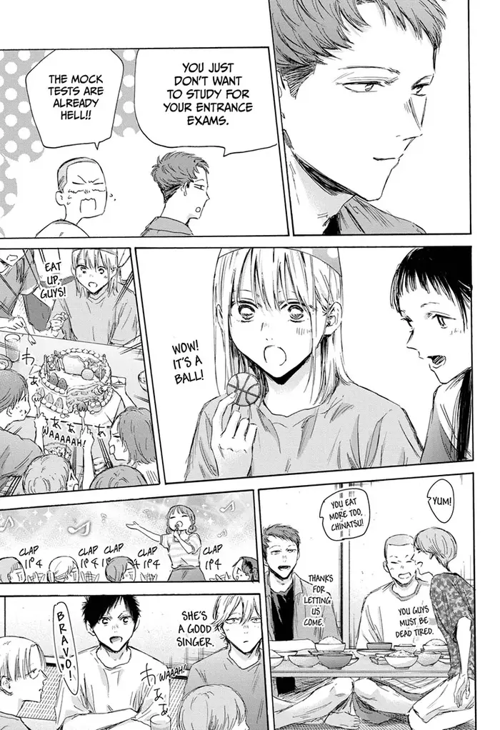 Blue Box Chapter 159 image 11_optimized